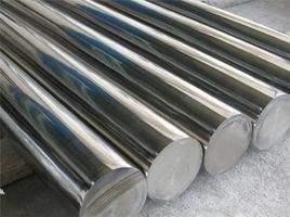 nickel bar of Chinese manufacturer