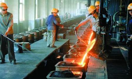Applicazione di u vacuum in l'industria metallurgica