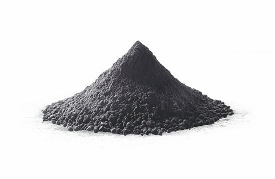 Tungsten