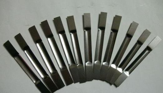 Tungstenu