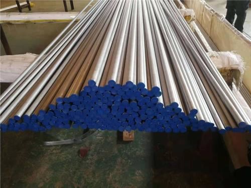 nickel bar suppiler